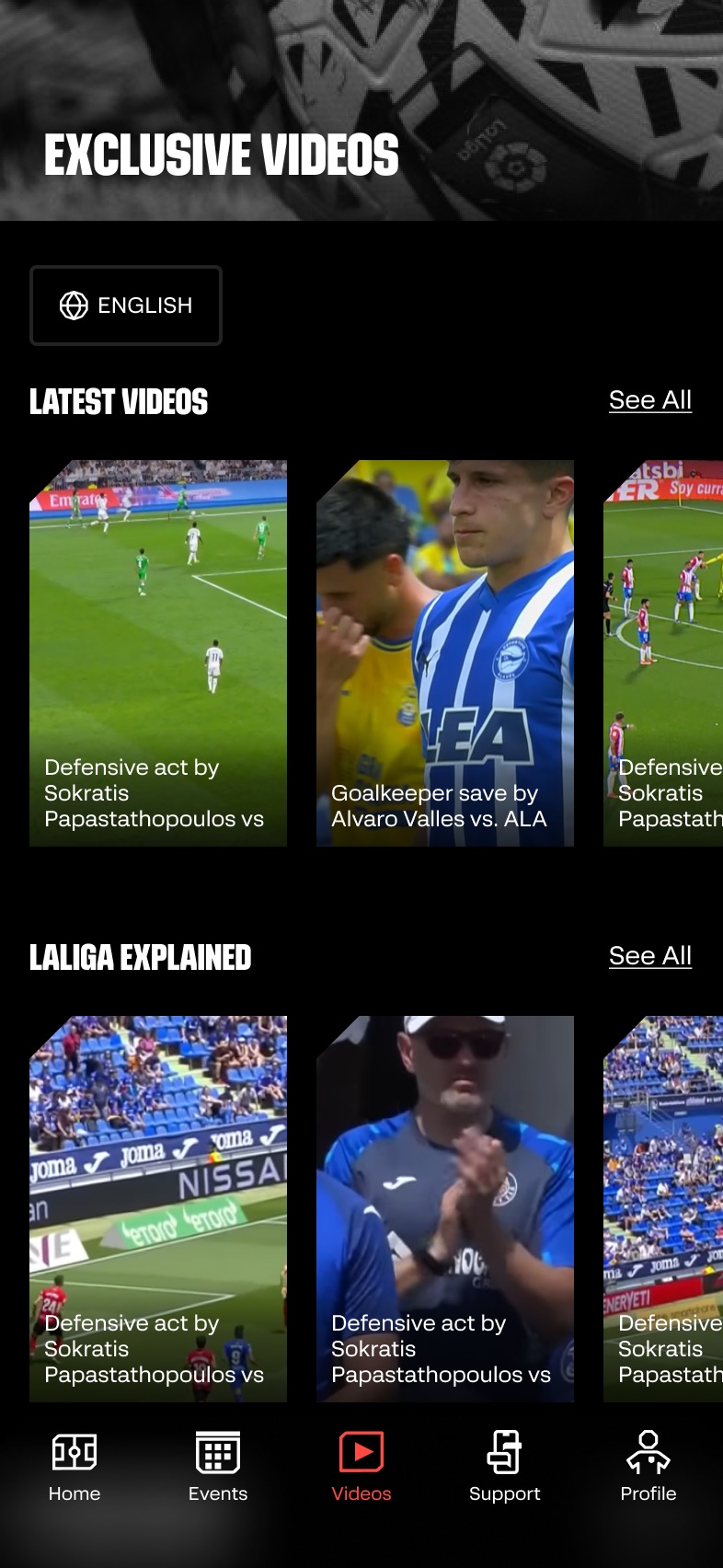 LL12 app video library